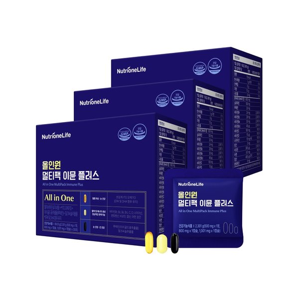 (멀티비타민+오메가3+밀크씨슬+루테인) 올인원 멀티팩 이뮨 플러스 3박스 3개월분