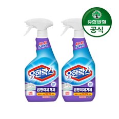 유한락스 곰팡이 제거제(본품 500ml+리필 500ml)