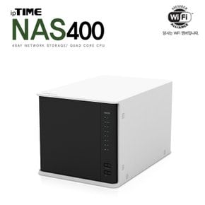 NAS400 나스 4bay SATA3 HDD장착 가능