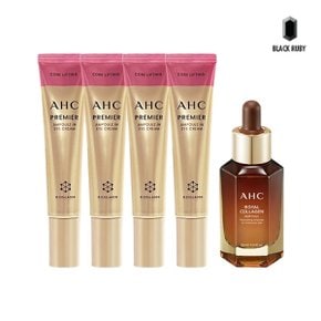 아이크림 시즌12 40ml x4 + 로얄 콜라겐 앰플 30ml