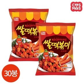 쌀떡볶이 50g x 30봉