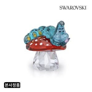 스와로브스키 [본사정품/쇼핑백증정] Alice In Wonderland Caterpillar 5670225