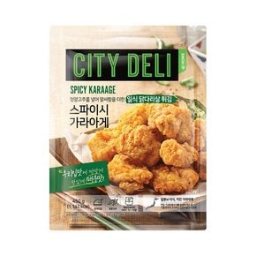 시티델리 닭다리살 치킨 가라아게 스파이시 450g 1팩