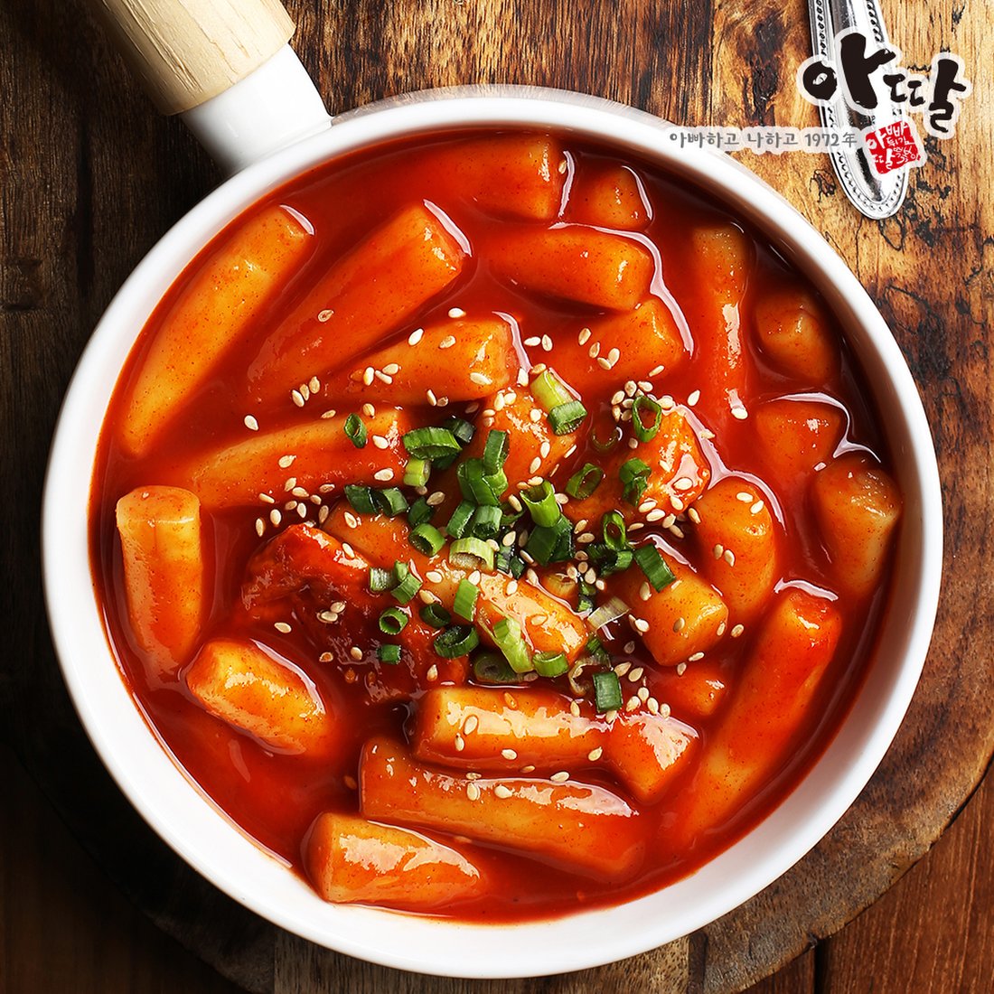 아딸 토마토 고추장 국물 떡볶이 515G, 신세계적 쇼핑포털 Ssg.Com