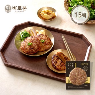  바로본 아로니아 장터 떡갈비 오리지널 (80gX15팩)