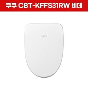 쿠쿠 도기노즐 자동살균 방수 비데 CBT-KFFS31RW