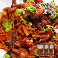 [여보게웃게] 국내산 화끈한불맛 통닭발+무뼈닭발+오돌뼈 3종세트