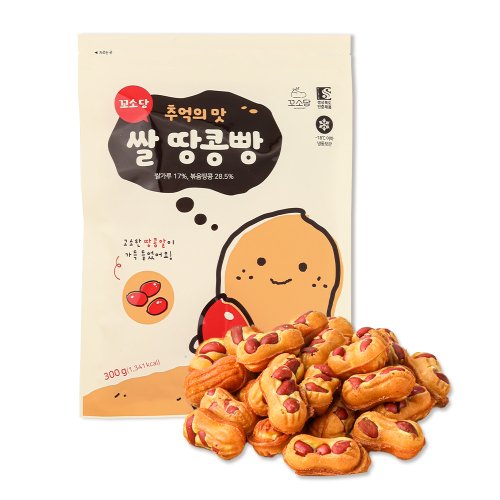 상품이미지4