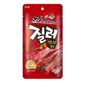크레이지핫 소고기육포 30g x 10개