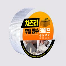 차즈라 초강력 부틸 방수 테이프 만능 누수 다용도 5cm x 5M