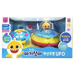 피노키오 핑크퐁 아기상어 무선조종 UFO_P328915391