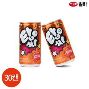 탑씨 오렌지 190ml x 30개[33240964]