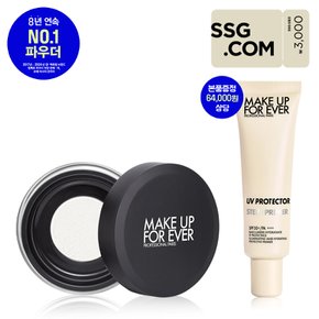 [3천원 상품권] HD SKIN 퍼펙팅 루스 파우더 (+ 64,000원 상당 STEP1 UV 본품 증정)