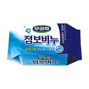 무궁화 세탁비누 점보450g16개