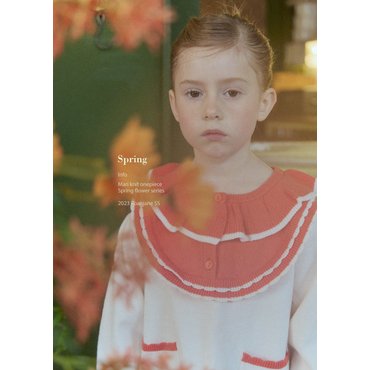 로아앤제인 (40%SALE)마리 니트 원피스