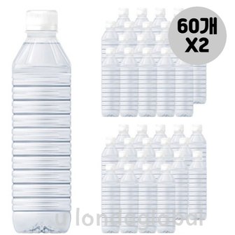  지리산물하나 ECO 학교용 행사용 생수 500ml 60개 X 2