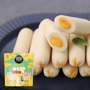 [본사배송] 맥스봉 체다치즈어랏 400g