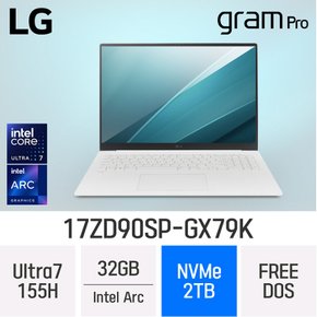 LG전자 그램 프로17 17ZD90SP-GX79K - 램32GB / NVMe 2TB / FREEDOS