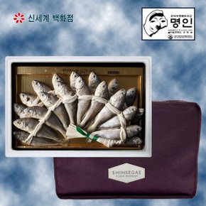 영광굴비 명인이 만든 영광 법성포 참굴비세트 5호 (1.8kg/20미)