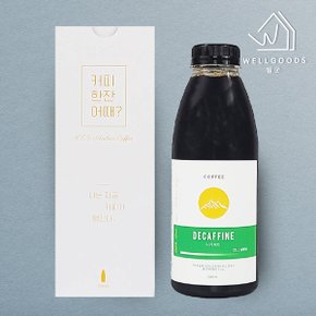 콜드브루 디카페인 커피 선물세트(500ml)(+선물박스)