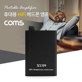 휴대용 미니 HiFi 헤드폰 앰프