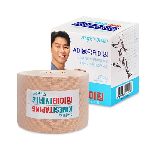 상품이미지4
