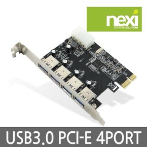 NX311 USB3.0 PCI-e 카드 4포트(NX-USB30EX4P)