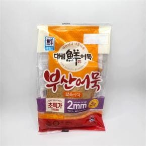 대림 얇은사각어묵 200g