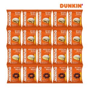 [던킨] 딸기 듬뿍 미니도넛 25g x 10개+바바리안 듬뿍 미니도넛 25g x 5개+미니 카카오 츄이스티