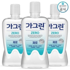 가그린 제로 750ml x2개