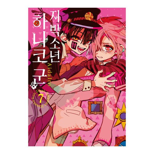 상품이미지2