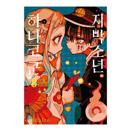 상품이미지3