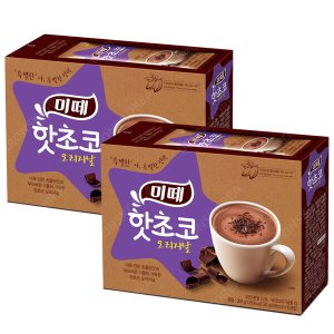  동서 미떼 핫초코 오리지날 10T X 2개(20T) 핫쵸코 코코아 카카오
