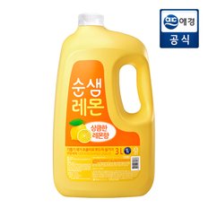 순샘 주방세제 레몬 3L 용기 x 1개