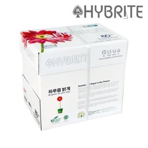 하이브라이트 A4 복사용지(A4용지) 80g 2500매 1BOX