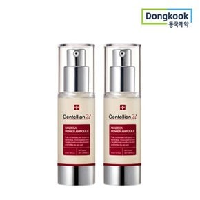 마데카 파워 앰플 30ml 2개_P305293087