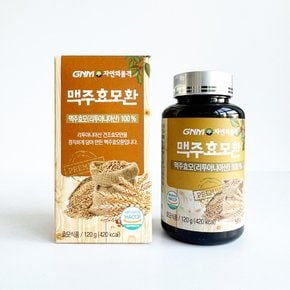 자연의품격 맥주효모환 120g -