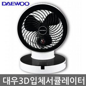 터치버튼 써큘레이터 360도 3D입체회전 리모컨 선풍기 DEF-UC908E