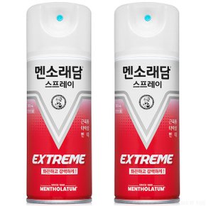일명제약 멘소래담 스프레이 익스트림 에스 180ml 2개 ~ 뿌리는파스 스프레이파스 타박상 쿨 핫 삔곳 멍든곳