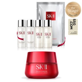 [더스테이지] SK-II 스킨파워 어드밴스드 크림 세트 (5천원 모바일 상품권증정)