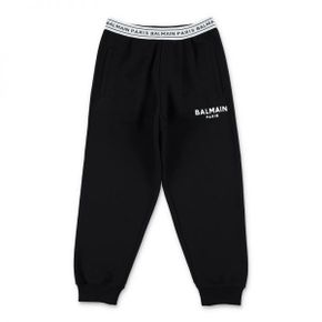 키즈 Boys 멀티컬러 Ribbed 커프 트랙 팬츠 Size 8Y BS6P20_Z0081_930BC 1193999