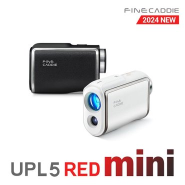 파인캐디 [시크릿특가][2024 NEW] UPL5 RED mini 골프 거리측정기 미니 2 Color 자유로운 선택 삼각측량