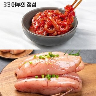  [어부의정성]속초직송 못난이 저염 선동 백명란(500g)+오징어 젓갈(500g) 총1kg