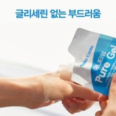 애니타임 퓨어젤 휴대용 수용성 마사지 젤 일회용 약국 21g 3개입