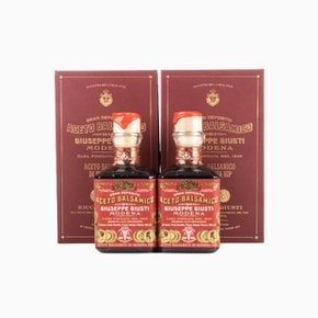 3메달 큐빅 리카르도 발사믹식초 250ml 2병 선물세트 (쇼핑백 포함)
