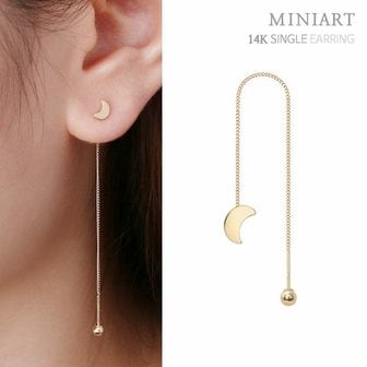 미니아트 14K 달 롱 체인 귀걸이 드롭 피어싱 이어링 G695