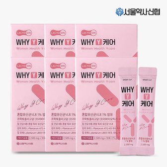  [서울약사신협] WHY Y케어 유산균 2.5g 30포 6세트(6개월분)