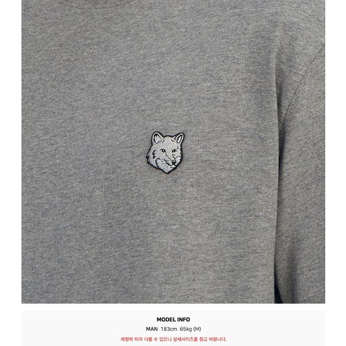 rep product image10