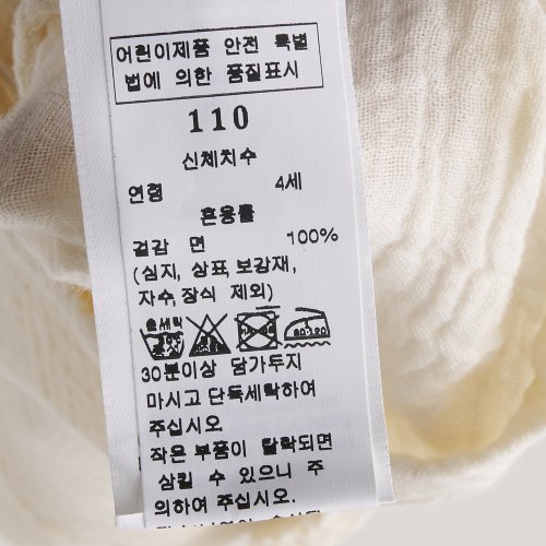 상품이미지7