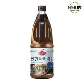 쉐프원 진한 바지락 육수소스 2kg